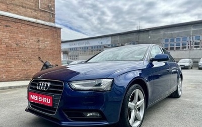 Audi A4, 2014 год, 1 820 000 рублей, 1 фотография
