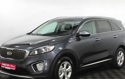 KIA Sorento II рестайлинг, 2016 год, 2 215 000 рублей, 1 фотография