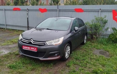 Citroen C4 II рестайлинг, 2013 год, 500 000 рублей, 1 фотография