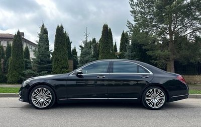 Mercedes-Benz S-Класс, 2017 год, 5 300 000 рублей, 1 фотография