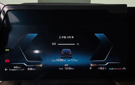 BMW 2 серия Active Tourer, 2022 год, 3 499 000 рублей, 9 фотография
