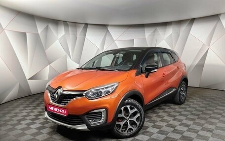 Renault Kaptur I рестайлинг, 2017 год, 1 199 000 рублей, 1 фотография