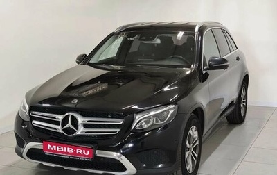 Mercedes-Benz GLC, 2017 год, 2 420 000 рублей, 1 фотография