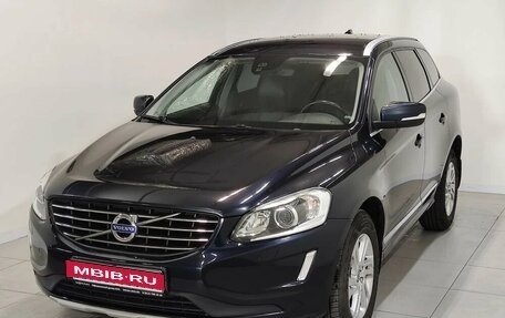 Volvo XC60 II, 2015 год, 1 870 000 рублей, 1 фотография