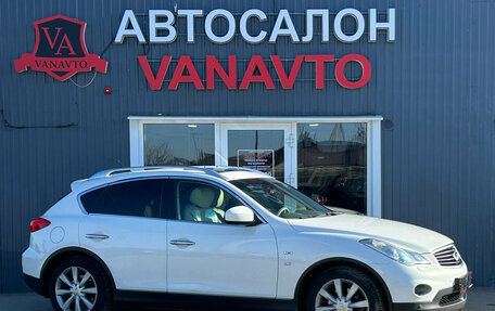 Infiniti QX50 I рестайлинг, 2013 год, 1 635 000 рублей, 8 фотография