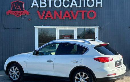 Infiniti QX50 I рестайлинг, 2013 год, 1 635 000 рублей, 5 фотография