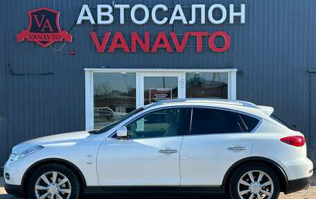 Infiniti QX50 I рестайлинг, 2013 год, 1 635 000 рублей, 6 фотография