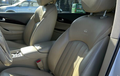 Infiniti QX50 I рестайлинг, 2013 год, 1 635 000 рублей, 9 фотография