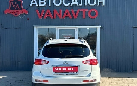 Infiniti QX50 I рестайлинг, 2013 год, 1 635 000 рублей, 4 фотография