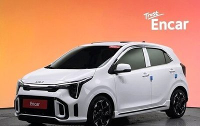 KIA Morning III, 2025 год, 1 533 000 рублей, 1 фотография
