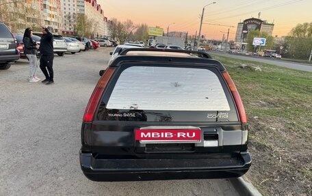 Toyota Sprinter Carib II, 1992 год, 295 000 рублей, 4 фотография