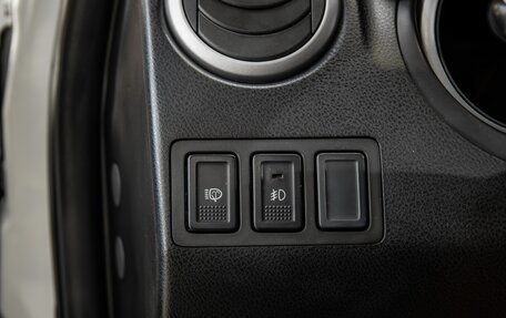 Suzuki Grand Vitara, 2011 год, 1 265 000 рублей, 19 фотография