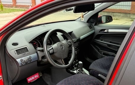 Opel Astra H, 2008 год, 590 000 рублей, 10 фотография