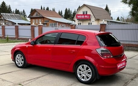 Opel Astra H, 2008 год, 590 000 рублей, 8 фотография