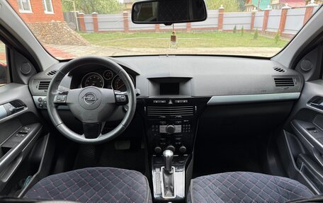 Opel Astra H, 2008 год, 590 000 рублей, 14 фотография