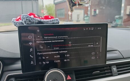 Audi A4, 2019 год, 3 990 000 рублей, 17 фотография