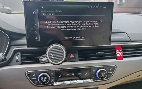 Audi A4, 2019 год, 3 990 000 рублей, 16 фотография