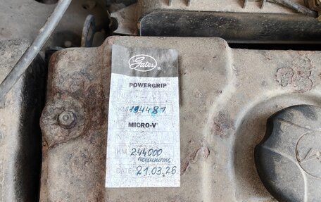 Peugeot 206, 2007 год, 159 890 рублей, 20 фотография
