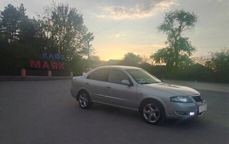 Nissan Almera Classic, 2010 год, 540 000 рублей, 2 фотография
