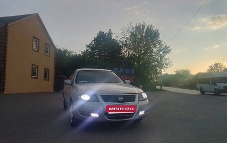 Nissan Almera Classic, 2010 год, 540 000 рублей, 4 фотография