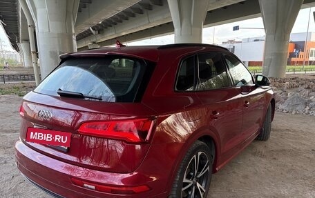 Audi SQ5, 2017 год, 4 300 000 рублей, 7 фотография
