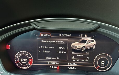 Audi SQ5, 2017 год, 4 300 000 рублей, 28 фотография
