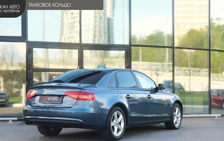 Audi A4, 2015 год, 1 211 000 рублей, 3 фотография