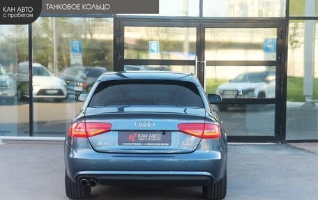 Audi A4, 2015 год, 1 211 000 рублей, 4 фотография