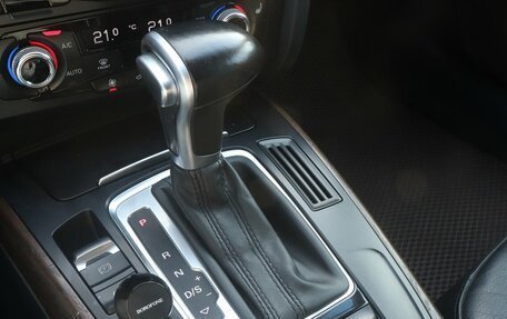 Audi A4, 2015 год, 1 211 000 рублей, 12 фотография