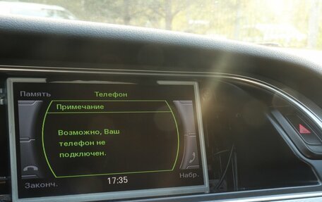 Audi A4, 2015 год, 1 211 000 рублей, 10 фотография