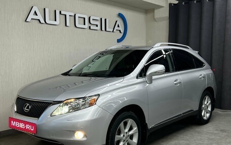 Lexus RX III, 2011 год, 2 297 000 рублей, 3 фотография