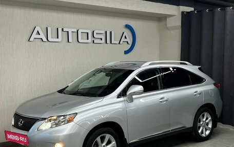 Lexus RX III, 2011 год, 2 297 000 рублей, 2 фотография