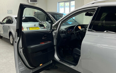 Lexus RX III, 2011 год, 2 297 000 рублей, 8 фотография