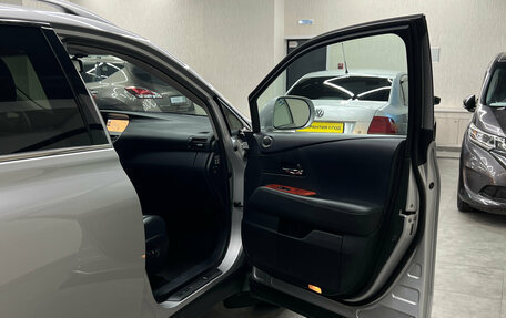 Lexus RX III, 2011 год, 2 297 000 рублей, 20 фотография