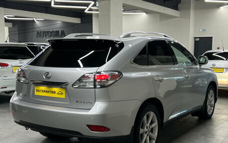 Lexus RX III, 2011 год, 2 297 000 рублей, 23 фотография