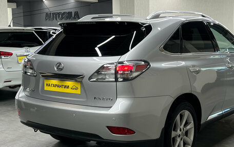 Lexus RX III, 2011 год, 2 297 000 рублей, 24 фотография