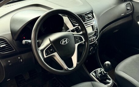 Hyundai Solaris II рестайлинг, 2013 год, 790 000 рублей, 14 фотография