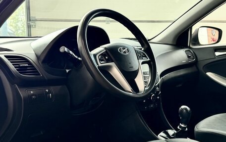 Hyundai Solaris II рестайлинг, 2013 год, 790 000 рублей, 13 фотография