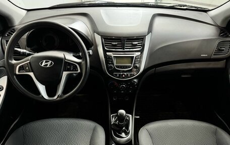 Hyundai Solaris II рестайлинг, 2013 год, 790 000 рублей, 15 фотография