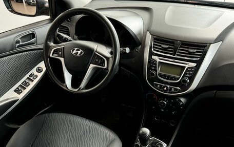 Hyundai Solaris II рестайлинг, 2013 год, 790 000 рублей, 17 фотография