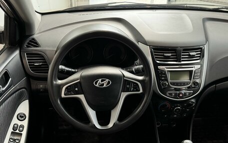 Hyundai Solaris II рестайлинг, 2013 год, 790 000 рублей, 16 фотография