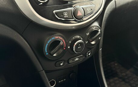 Hyundai Solaris II рестайлинг, 2013 год, 790 000 рублей, 20 фотография