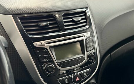 Hyundai Solaris II рестайлинг, 2013 год, 790 000 рублей, 21 фотография