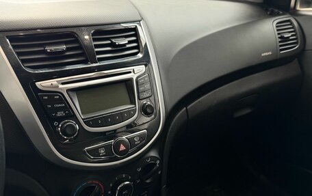 Hyundai Solaris II рестайлинг, 2013 год, 790 000 рублей, 22 фотография