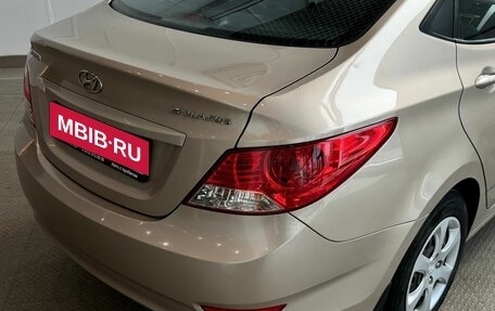 Hyundai Solaris II рестайлинг, 2013 год, 790 000 рублей, 12 фотография