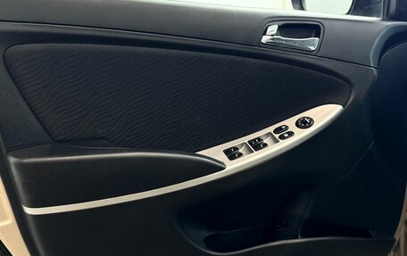 Hyundai Solaris II рестайлинг, 2013 год, 790 000 рублей, 24 фотография