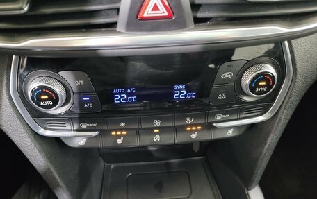 Hyundai Santa Fe IV, 2019 год, 2 890 000 рублей, 17 фотография