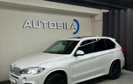 BMW X5, 2017 год, 4 500 000 рублей, 3 фотография