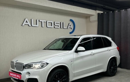 BMW X5, 2017 год, 4 500 000 рублей, 2 фотография
