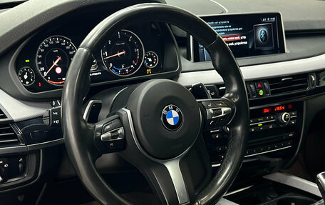 BMW X5, 2017 год, 4 500 000 рублей, 11 фотография
